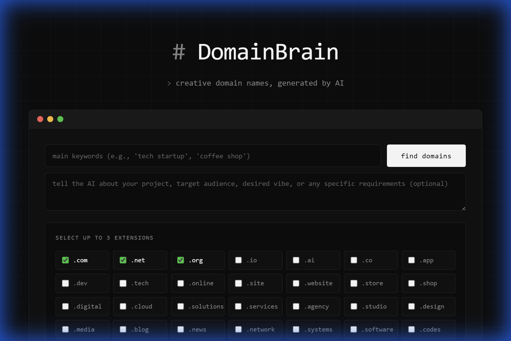 DomainBrain